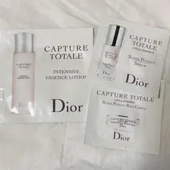 ディオール カプチュール トータル 試供品 3点セット