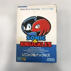 Item thumbnail for item aa5dd300-f0d9-4159-b810-803a06454e4e