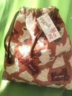 Item thumbnail for item a8acbe73-1089-4c07-bbcf-0027045ceb01