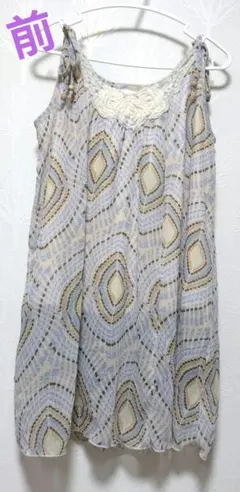 Item thumbnail for item 1bbb3183-cbe4-4dad-9761-093b845c299e