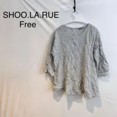 M846 シューラルー ストライプ ボーダー 五分袖トップス Free