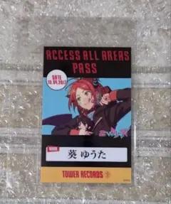 あんスタ バックステージパス バクステパス タワコレ 2wink ゆうた あんさんぶるスターズ タワレコ特典 ひなた ゆうた あんスタ - メルカリ