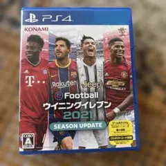 PS4 eFootballウイニングイレブン2021