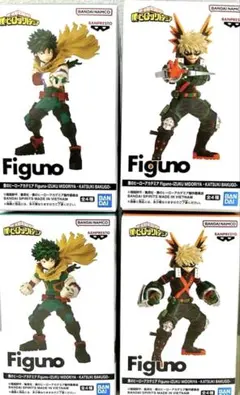 【新品未開封】ヒロアカ　Figuno 緑谷出久　爆豪勝己　4体セット