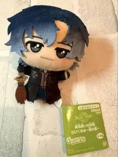 2026年最新】まほやく フィガロ ぬいぐるみの人気アイテム - メルカリ