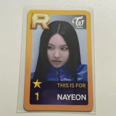 514. TWICE ナヨン SSJYP ソウルコン トレカ