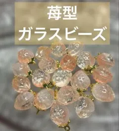 スア様 リクエスト 2点 まとめ商品