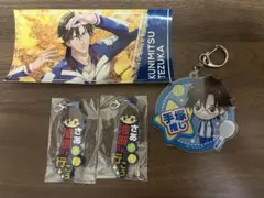 Item thumbnail for item 9fbf9de2-f4dd-49f5-b217-09d44349ef91