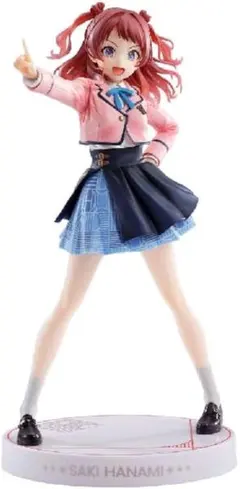 学園アイドルマスター 花海咲季 一番くじ フィギュア
