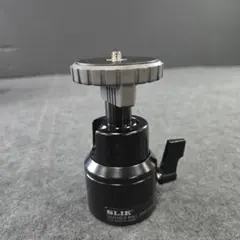 Item thumbnail for item ef7f16c3-f2ec-4d8e-96d4-965fb804b382