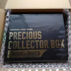 ポケモンカードゲーム ソード&シールド プレシャス コレクターボックス