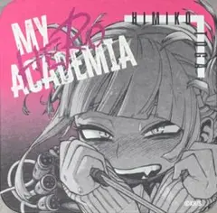 ☆ 僕のヒーローアカデミア　原画展　アートコースター　トガヒミコ