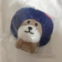 サンエックス　アフロ犬　すみっコぐらし　マスコット　平成レトロ　ぬいぐるみ　レア 平成レトロ！アフロ犬 ぬいぐるみ サンエックス オサゲ犬 三つ編み