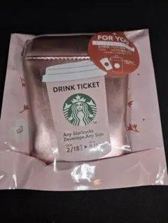 スターバックス・ミニポーチピンク（ドリンクチケット付き）