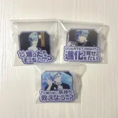 うたプリ タブナイ セリフアクリルバッジ 美風藍 3点 - メルカリ