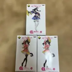 Item thumbnail for item 080f923e-bdd8-4af0-8225-52b0fcded5b0