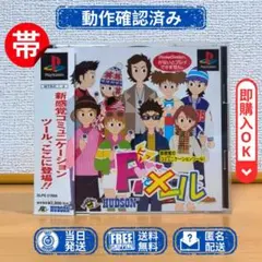 Item thumbnail for item ae35761f-f88f-4f79-8b79-b175ebf91c45