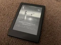 Item thumbnail for item 28e561fa-cfcd-47a6-9612-ebaabf36bfce