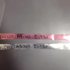 TWICE　東京ドーム公演　テープ2枚