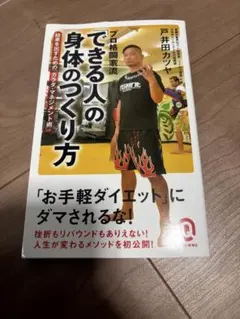 Item thumbnail for item b08d8e15-5529-42c1-9355-7d9bf9aa3062