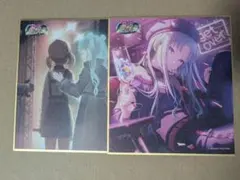 2025年最新】星乃一歌 色紙の人気アイテム - メルカリ