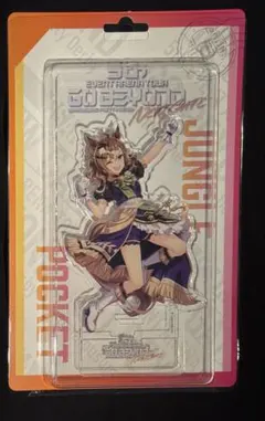 ウマ娘 プリティーダービー サイコンビニ CyConveni ステイゴールド