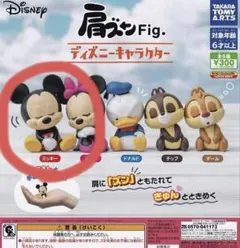 まあメロ様　専用ページ