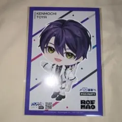 ROF-MAO ポストカード 剣持刀也