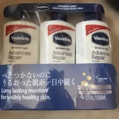 ヴァセリン ボディーミルクローション 1500ml3本セットのサムネイル