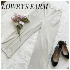【美品♡】LOWRYS FARM★ローリーズファーム★センタープレスパンツ