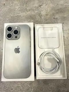 iPhone 15 Pro 256GB ナチュラルチタニウム 美品