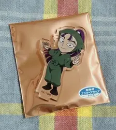 忍たま　軍師　アクスタ　立花仙蔵