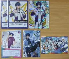 にじさんじ レオス・ヴィンセント グッズ