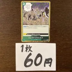 ごん@プロフィール確認いただけると！様 リクエスト 4点 まとめ商品