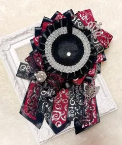 971 ハンドメイド 痛ロゼット ブラック バーガンディ