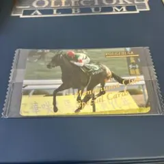 2026年最新】まねき馬倶楽部の人気アイテム - メルカリ