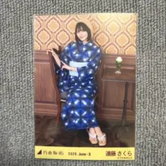 乃木坂46 生写真 真夏の全国ツアー2026 浴衣 3種コンプ 遠藤さくら