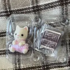 シルバニア　キラキラくじ　E賞　赤ちゃんコレクション　シルクネコ
