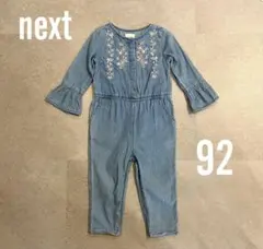 next 刺繍入りデニムロンパース 92