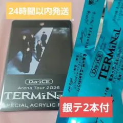 2026年最新】Da-iCE アクリルパスの人気アイテム - メルカリ