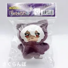 【新品】僕のヒーローアカデミア ヒロアカ ちみけもますこっと 死柄木弔