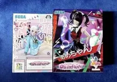 超絶最かわてんしちゃん・あめちゃん フィギュア　2体セット