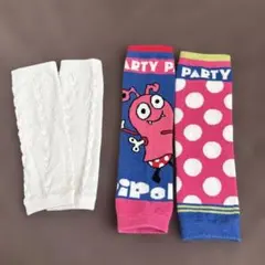 PARTYPARTYベビーレッグウォーマー 2足セット