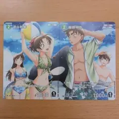 名探偵コナンカード 服部平次 遠山和葉 PR チャレンジ戦プロモセット