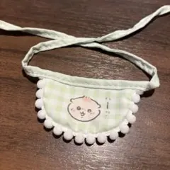 Chiikawa Baby　トレーディングミニよだれかけ　くりまんじゅう　新品