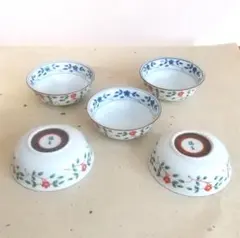 橘吉 赤絵小花 小鉢 5点セットのサムネイル
