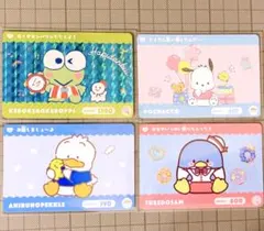 カードダス サンリオキャラクターズ 2