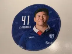 Item thumbnail for item d7f3ae6e-5ab4-4d68-94e2-767dfbd60169