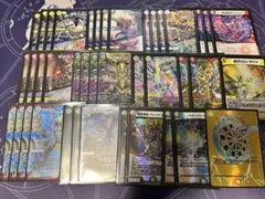 2026年最新】ゼニスデッキの人気アイテム - メルカリ