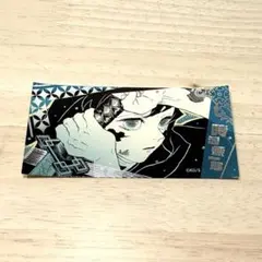 鬼滅の刃 時透無一郎 箔押しステッカー ジャンショ